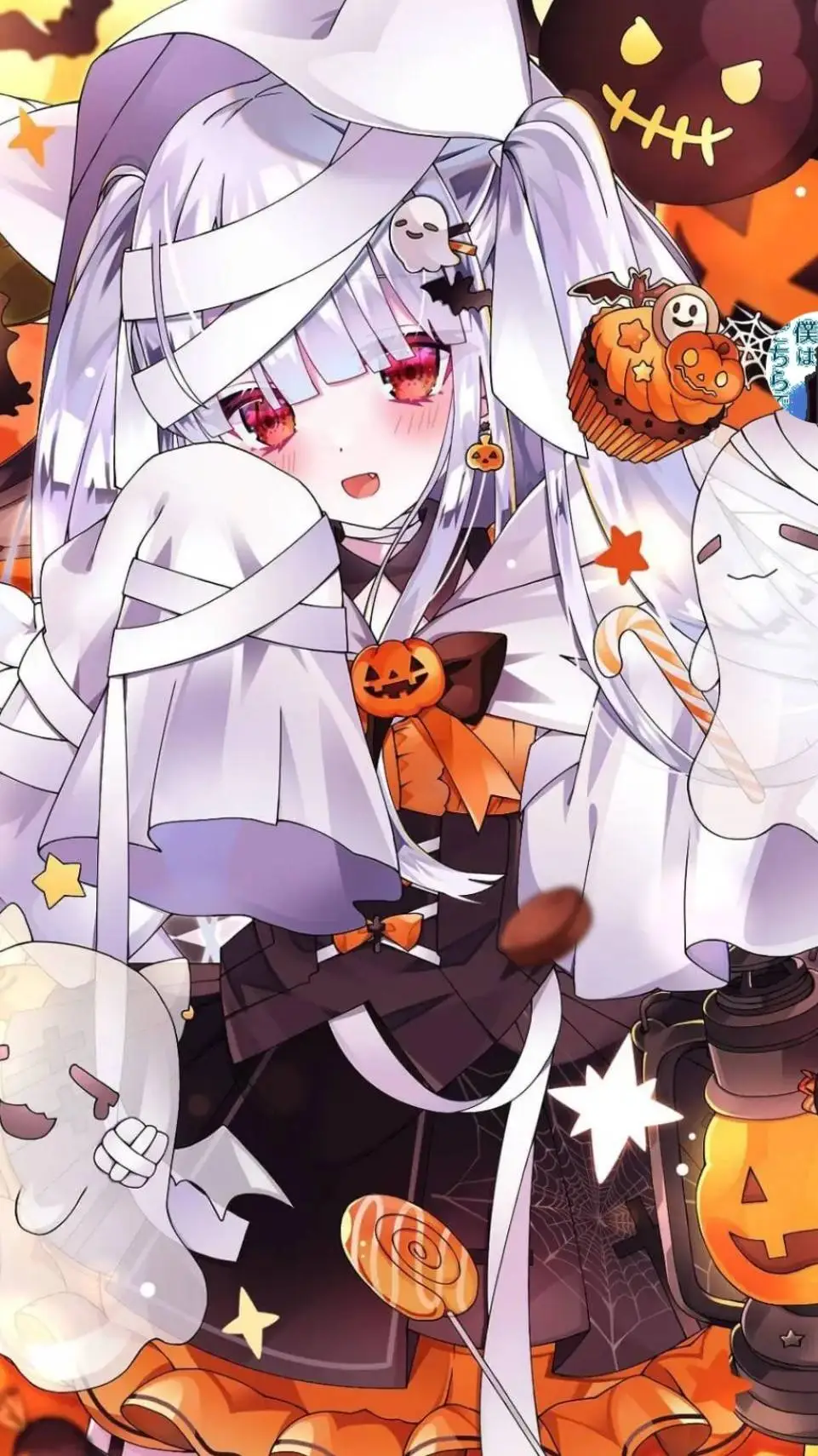 ai character: ghosty background