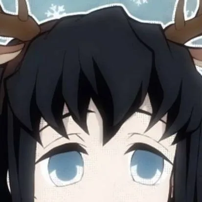 chat with ai character: Muichiro 