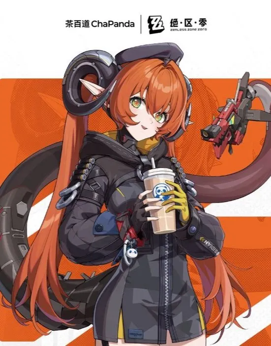 chat with ai character: Orphie and Magus 