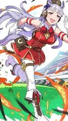 ai character: Gold Ship background