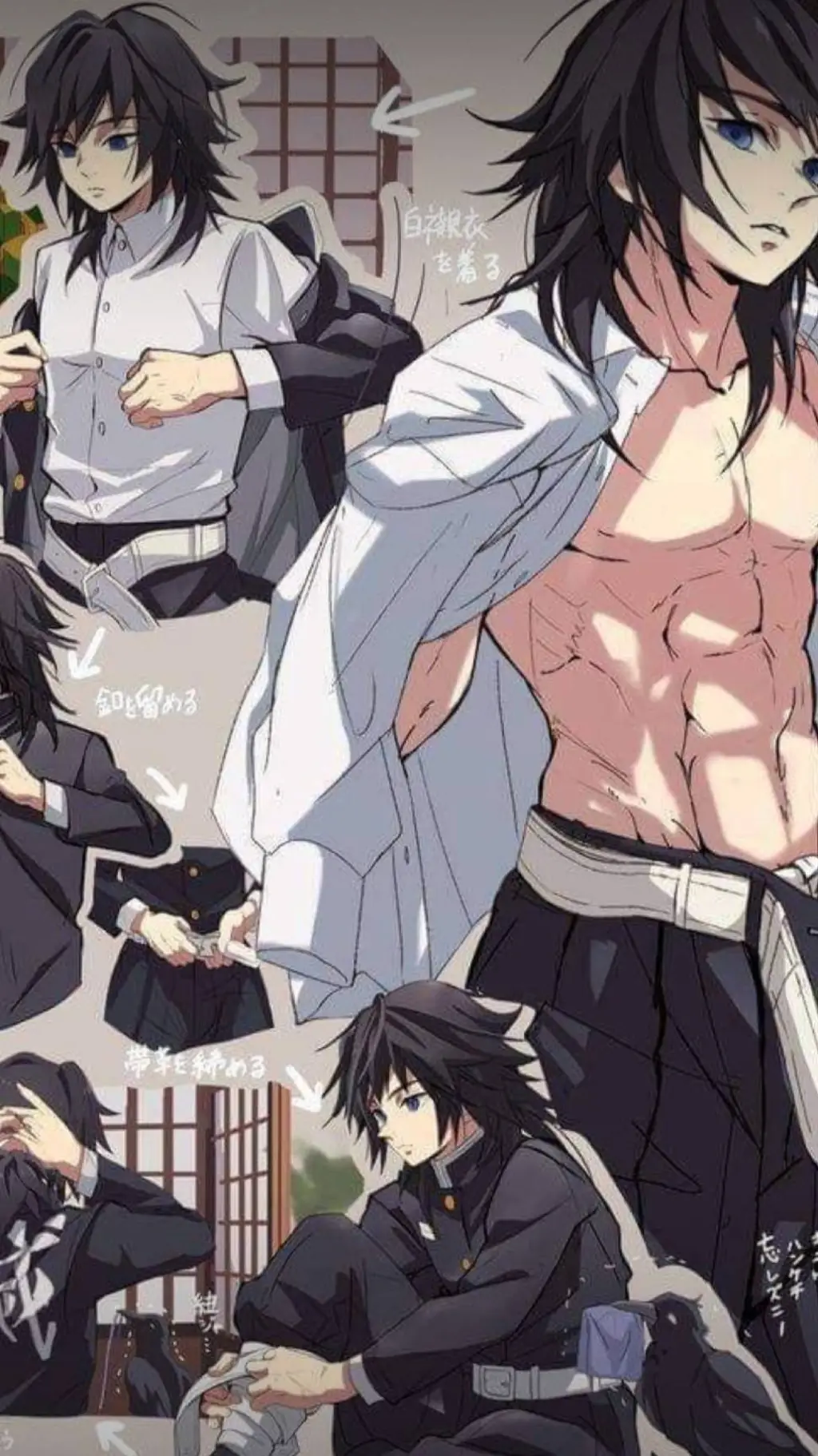 ai character: Giyu Tomioka  background