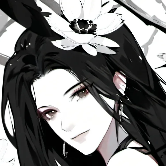 chat with ai character: ` » Lady Yuji « `