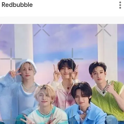 chat with ai character: stray kids