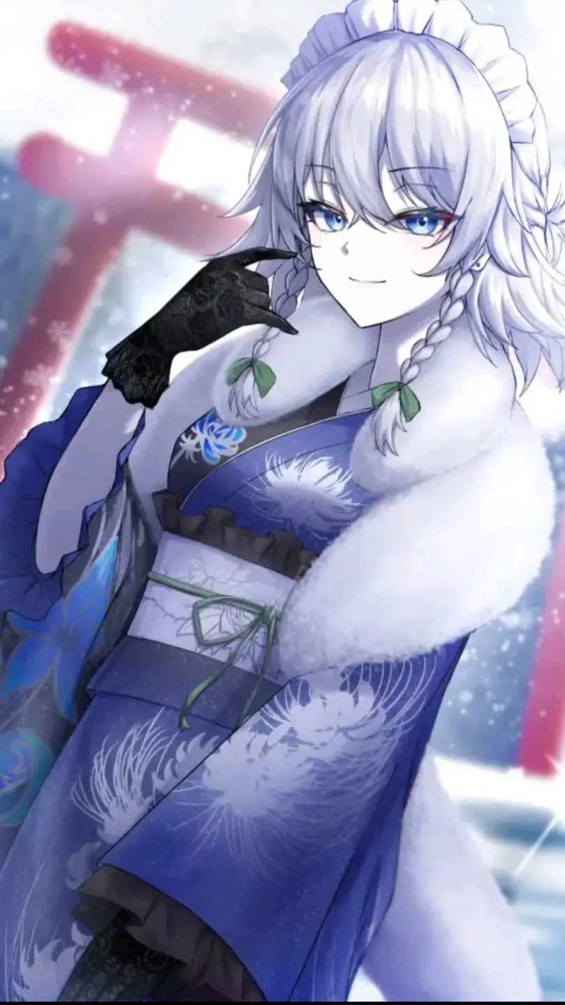 ai character: Aoyuki Fubuki background