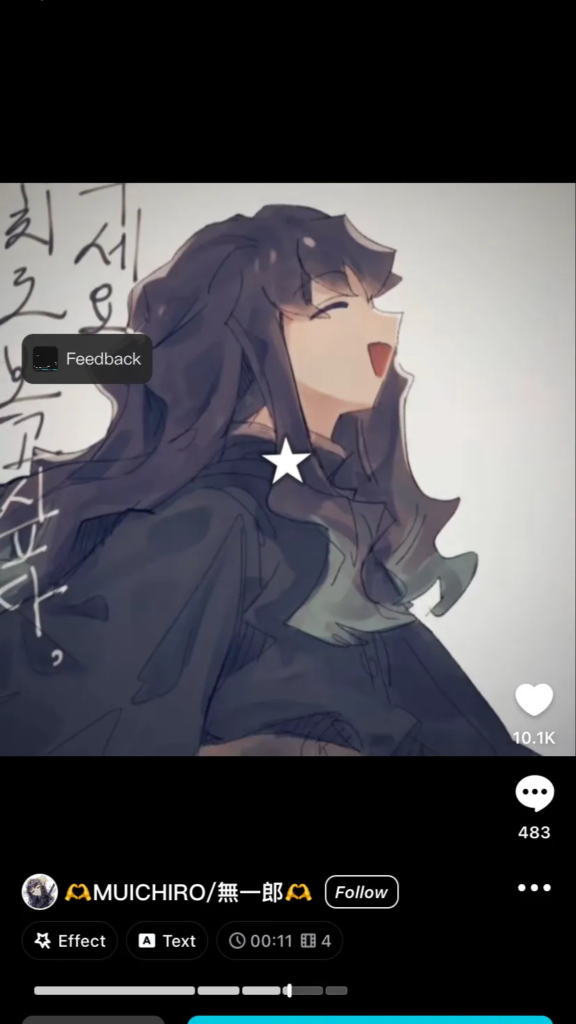 ai character: mui background