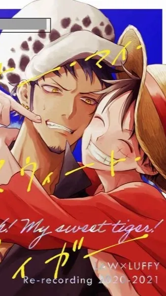 ai character: Lawlu background