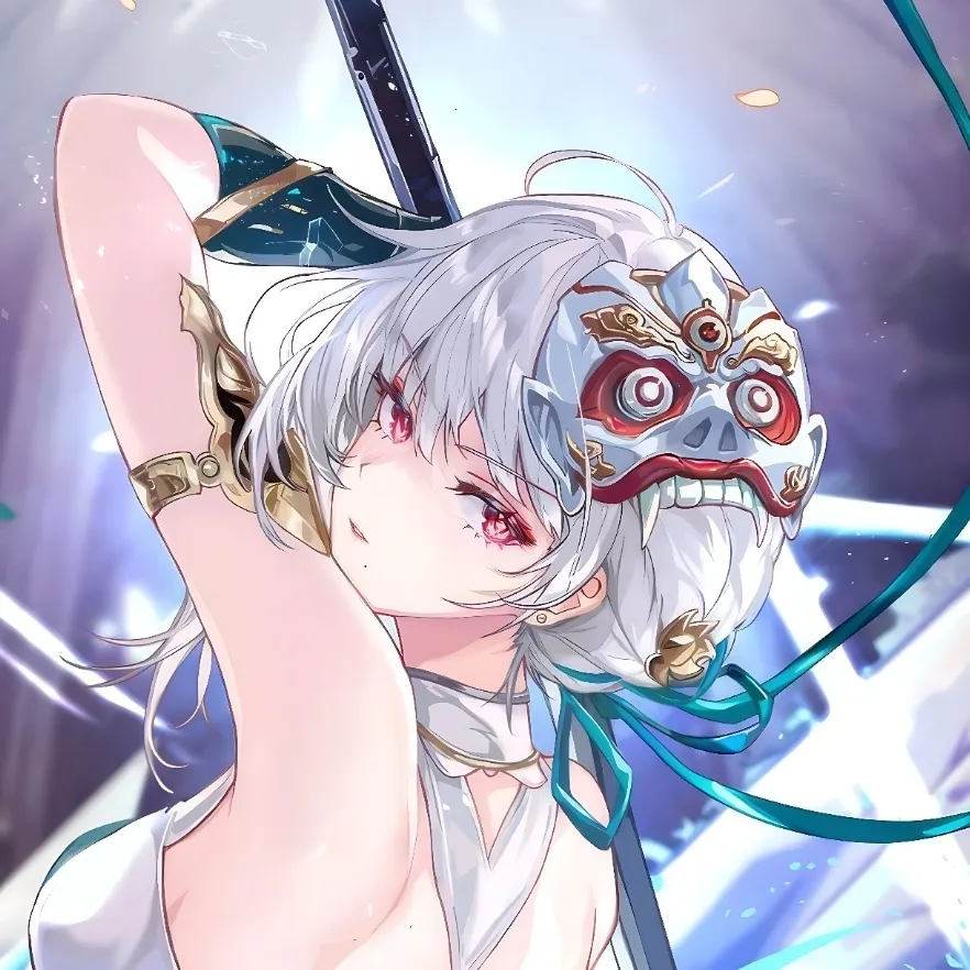 chat with ai character: Sanhua