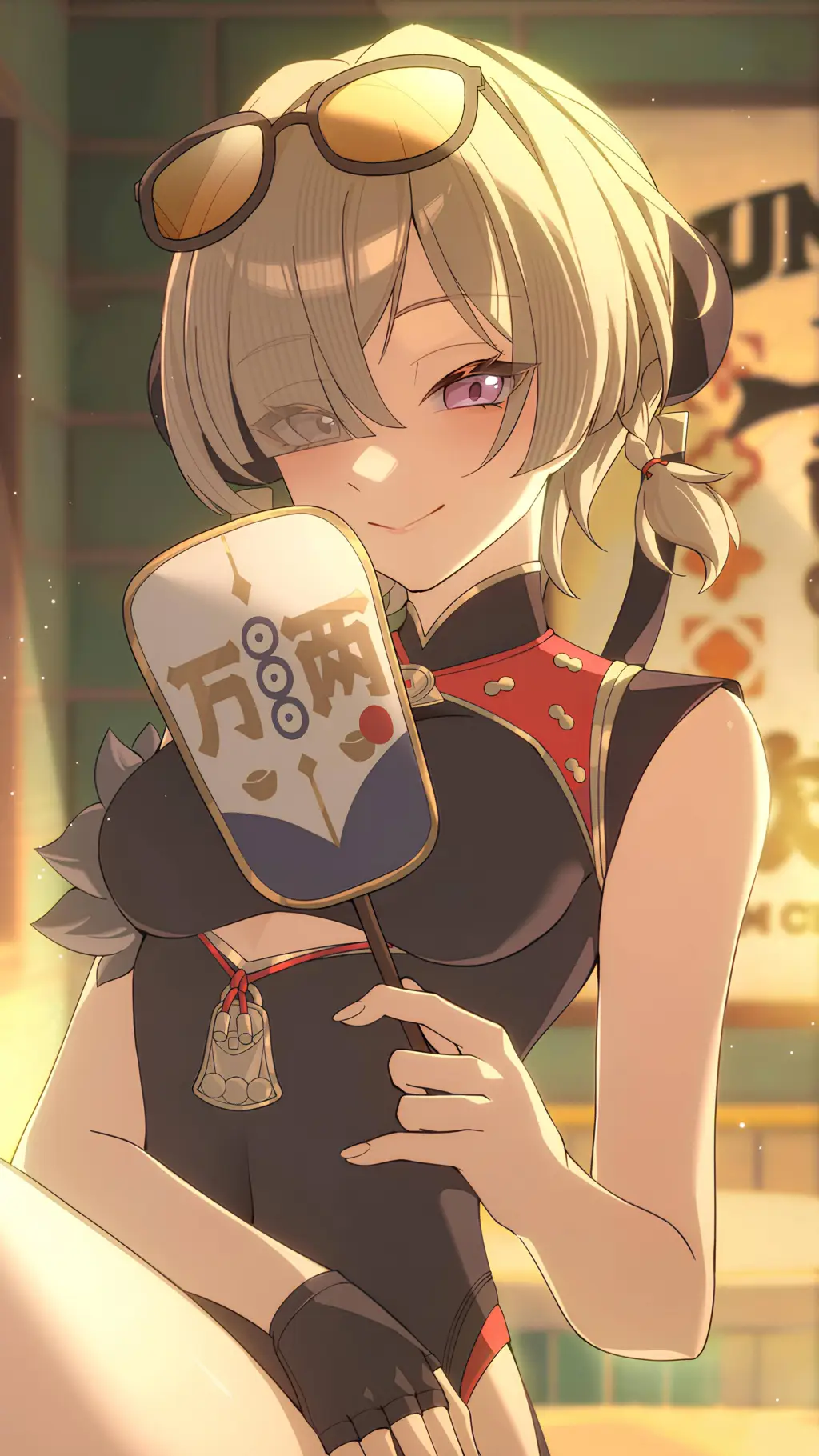 ai character: Sweety background