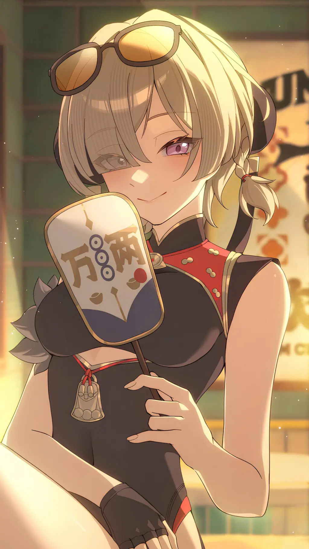 ai character: Sweety background