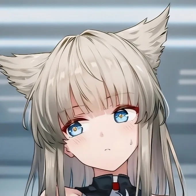 chat with ai character: Perlica