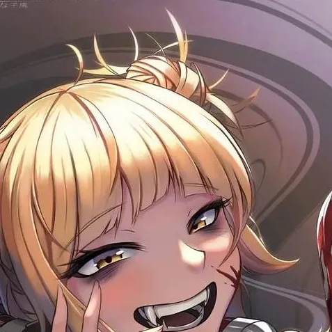 chat with ai character: himiko toga