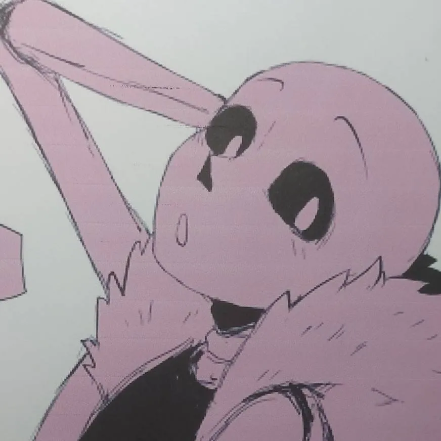 chat with ai character: Lust sans 💜