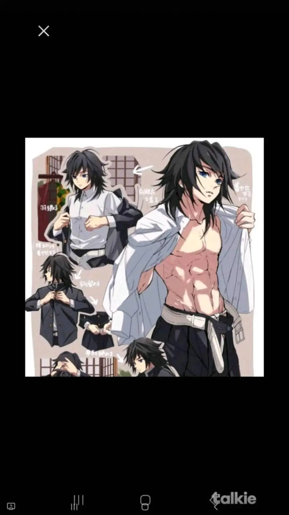 ai character: KNY  secret bf background