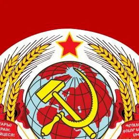 chat with ai character: Soviet Empire 