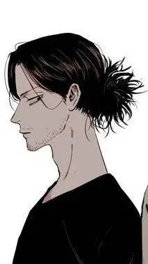 ai character: Aizawa  background