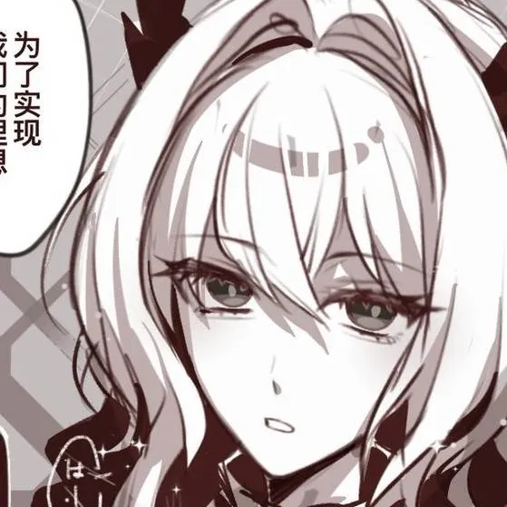 chat with ai character: Talulah (Bad)