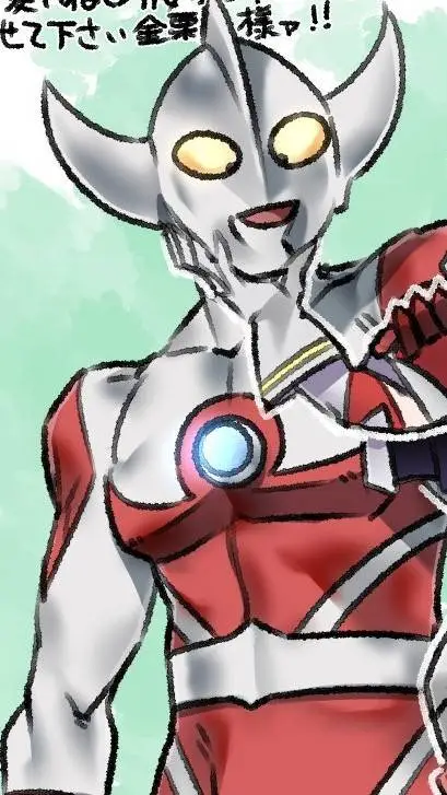 ai character: Ultraman Ken  background