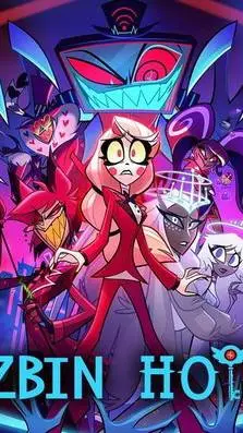 ai character: ☆HH Sleepover ☆ background