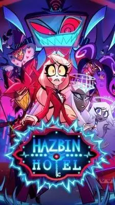 ai character: HH X Special Guest background