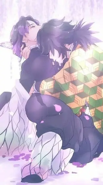 ai character: Giyushino background