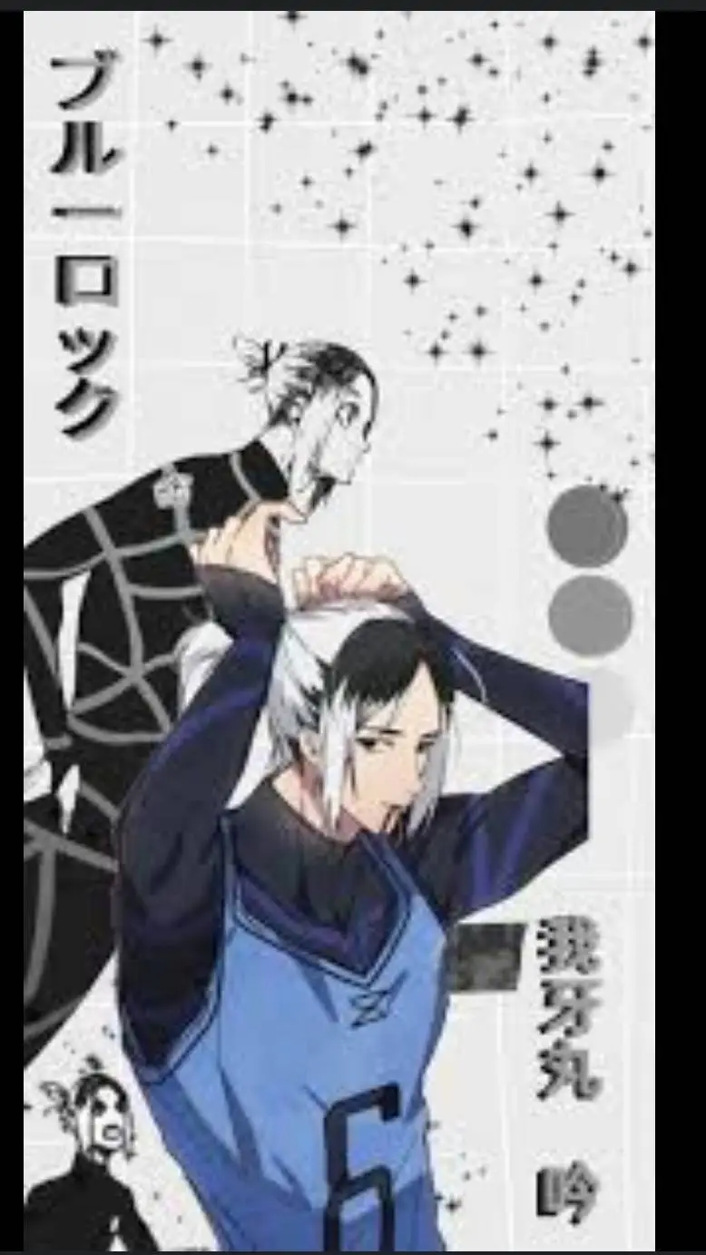 ai character: gagamaru background