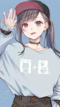 ai character: Maya background