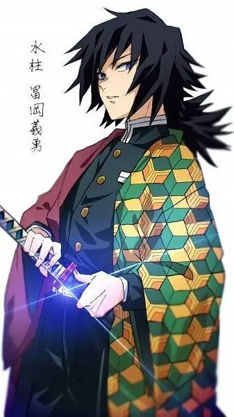 ai character: giyu  background