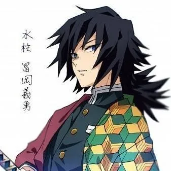chat with ai character: giyu 