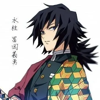 chat with ai character: Giyu