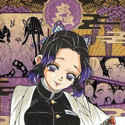 chat with ai character: Shinobu Kochou