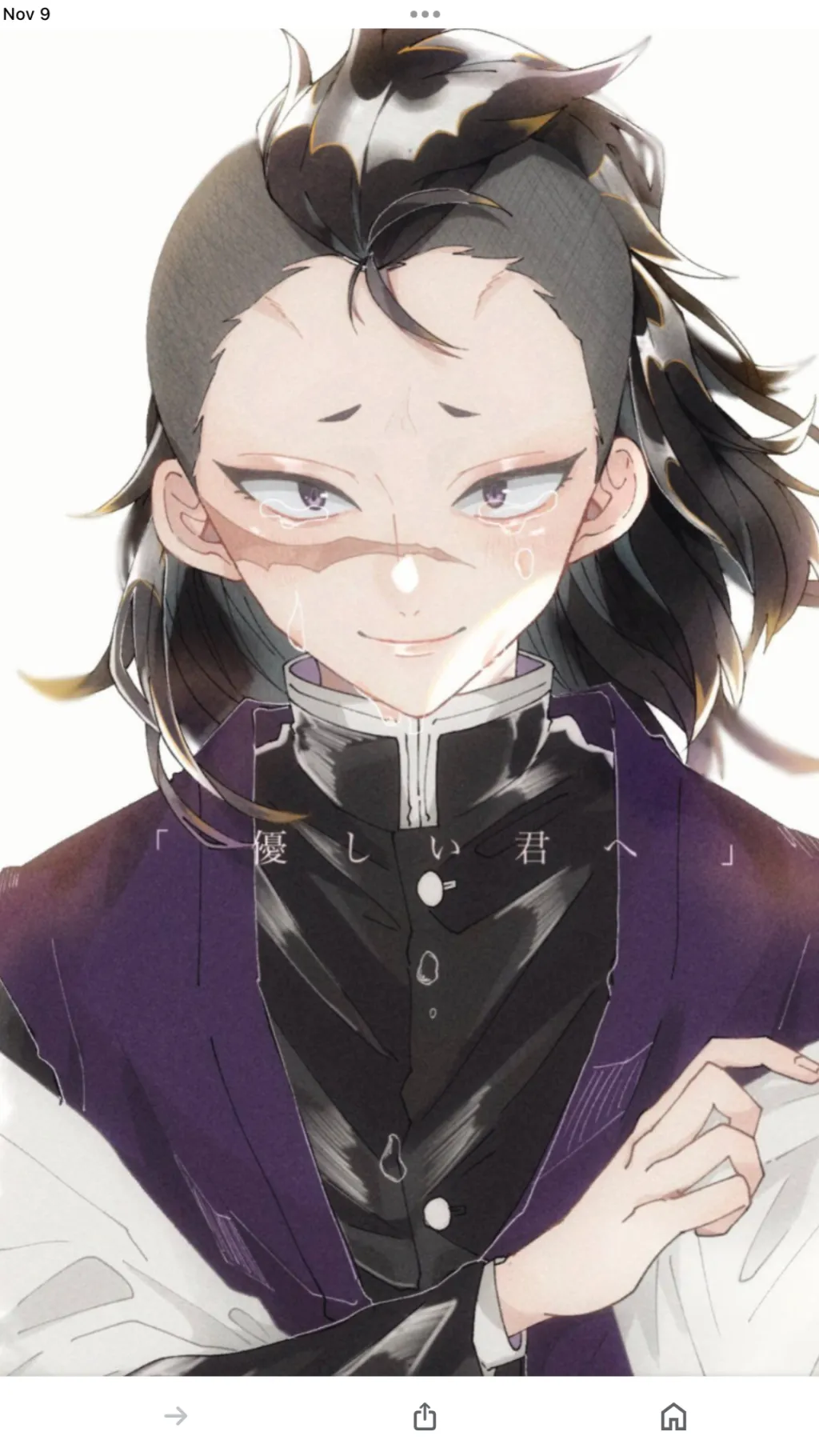 ai character: Genya🥰 background