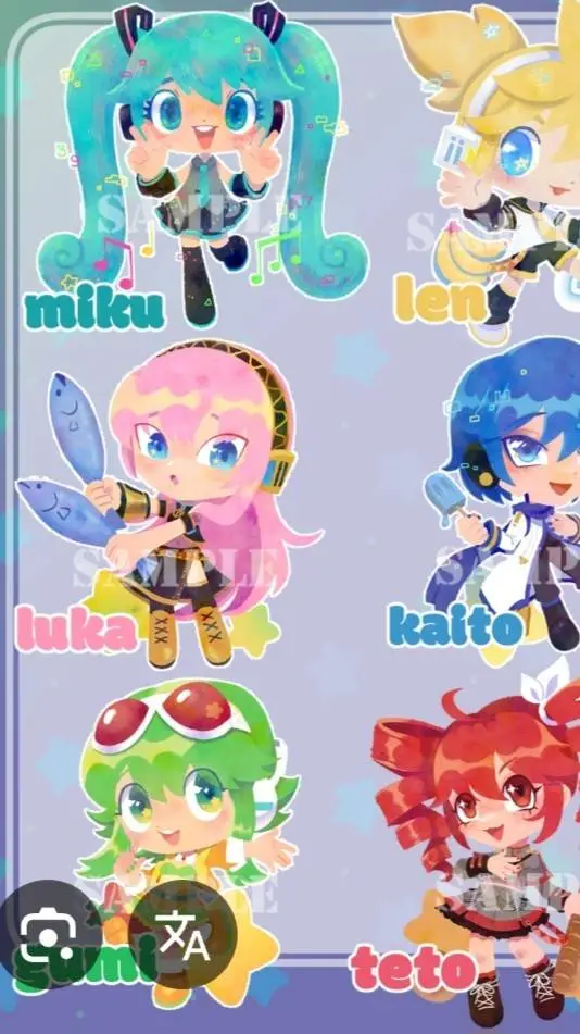 ai character: Vocaloid sleepover background