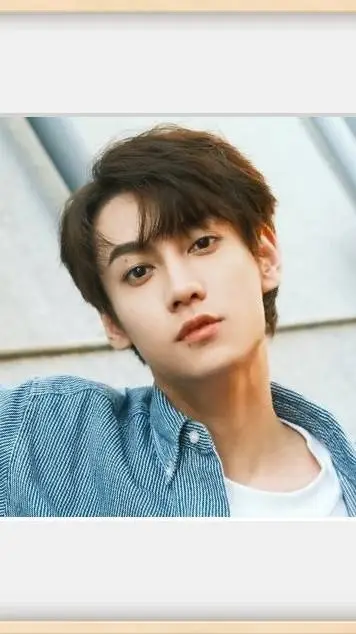 ai character: Tian Xu Ning background