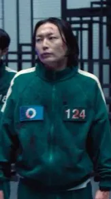 ai character: Nam-gyu  background