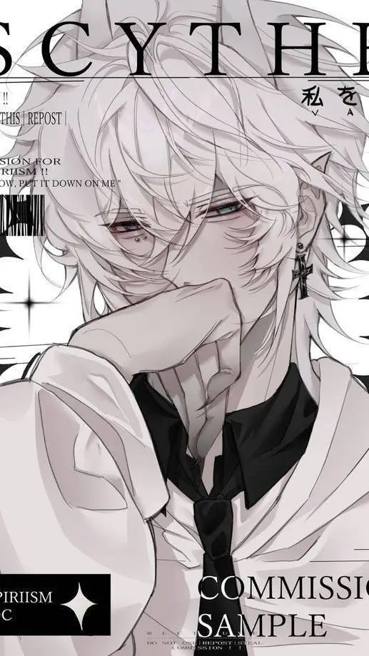 ai character: ><{Felix}>< background