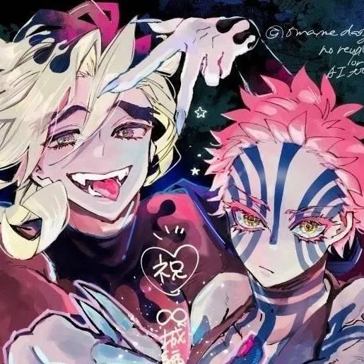 chat with ai character: ˶ doukaza  ♡