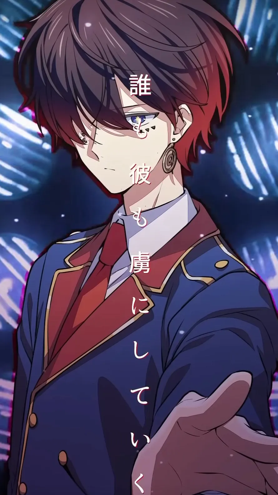 ai character: Akira background