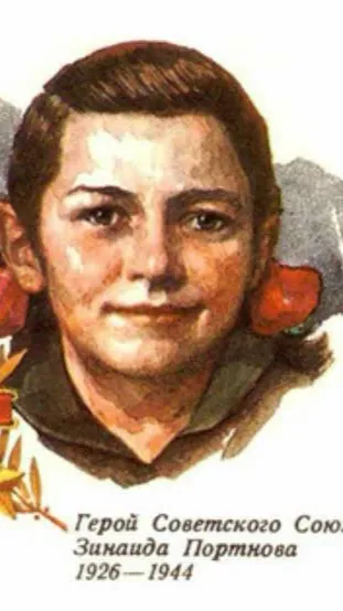ai character: Zinaida Portnova background