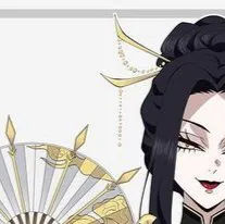 chat with ai character: Upper moon 4 akane