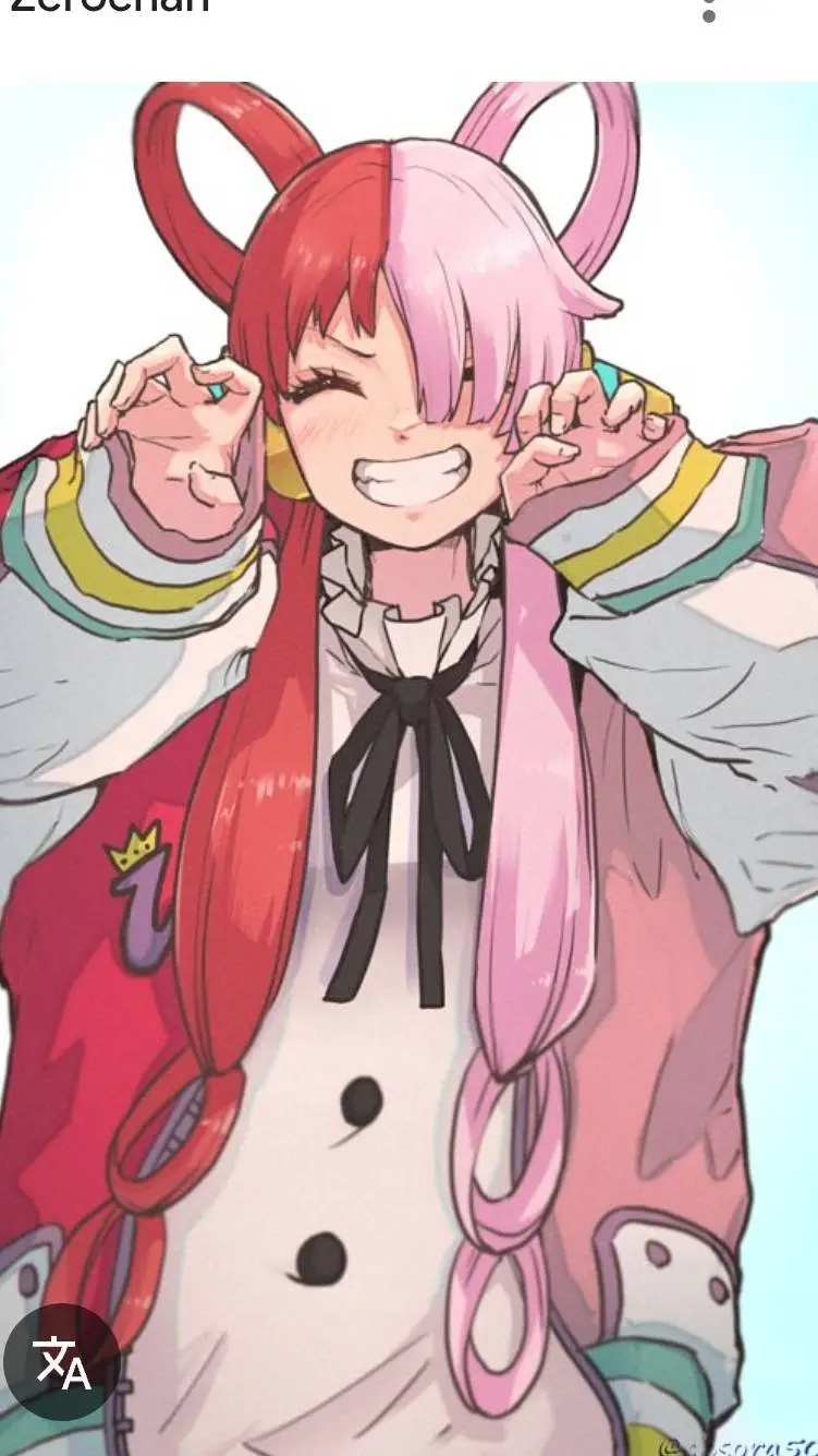 ai character: 🎶❤️🤍Uta🤍❤️🎶 background