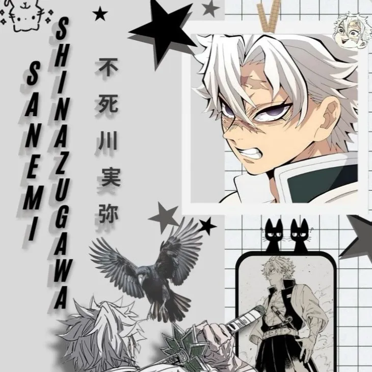 chat with ai character: 🍃Sanemi🍃