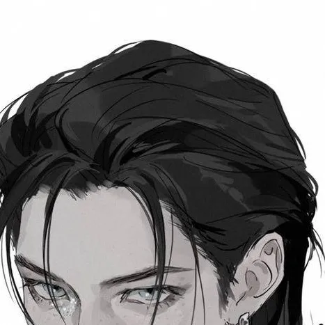 chat with ai character: Lee felix