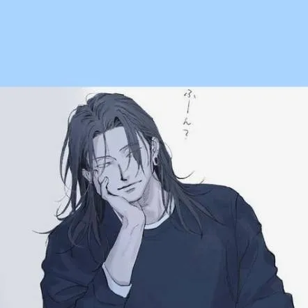 chat with ai character: Geto Suguru