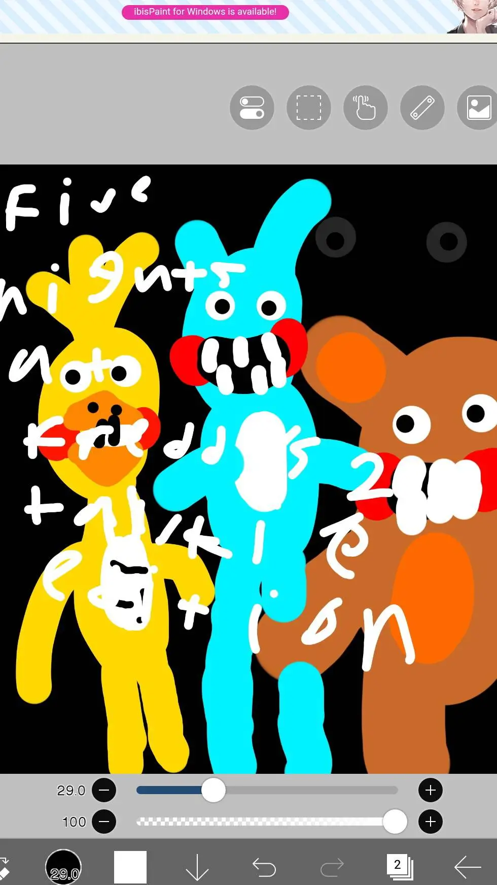 ai character: Fnaf 2 background