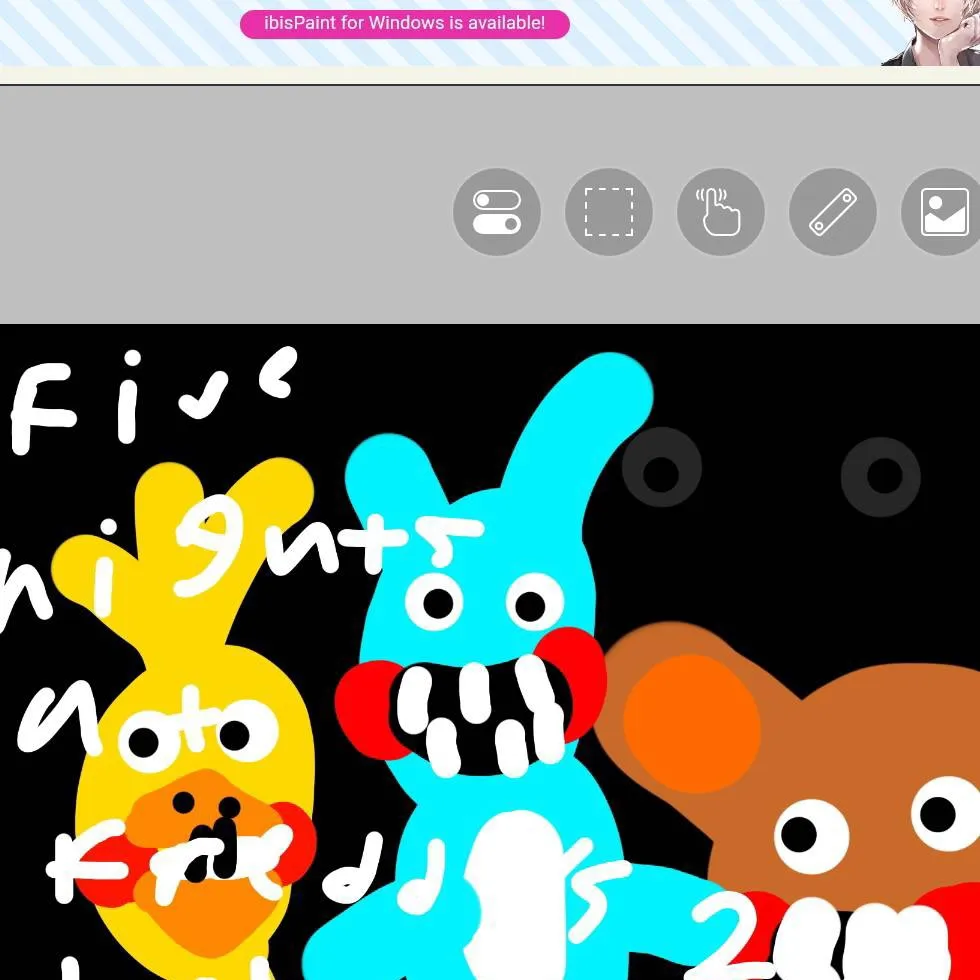 chat with ai character: Fnaf 2