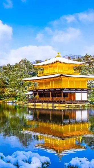ai character: Heian era  background