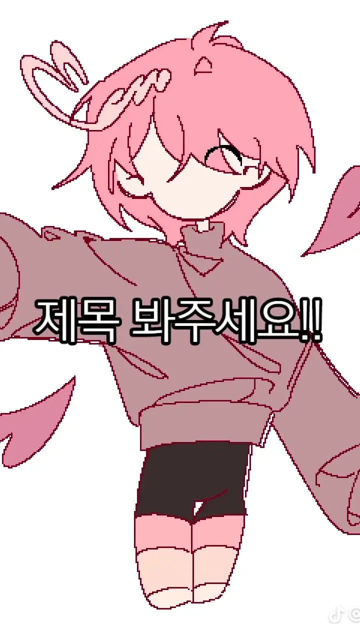 ai character: Fruitcake love au background