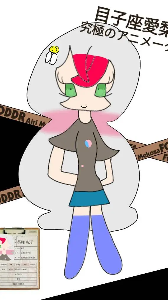 ai character: DR: FOD background