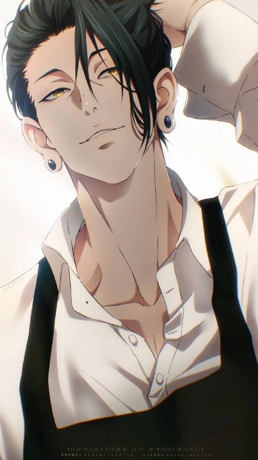 ai character: Suguru Geto background