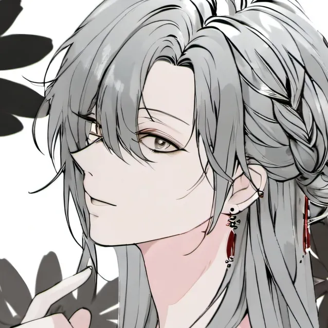 chat with ai character: Sanemi&Kanae child